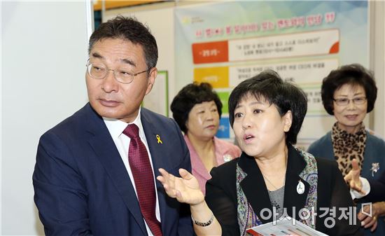 팔마인력개발 이미지