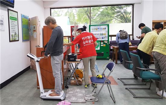 민방위교육장 이미지