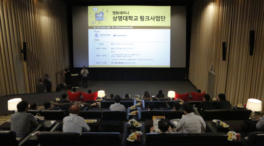 문화융합콘텐츠사업단 이미지