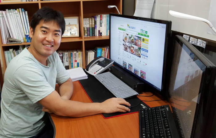 영농조합법인산들푸드 이미지