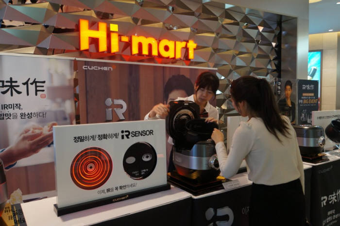 미작 이미지