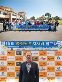 에이더블유에스 이미지