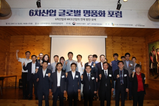디엔디산업 이미지