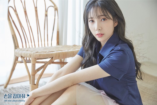 채경헤어 이미지