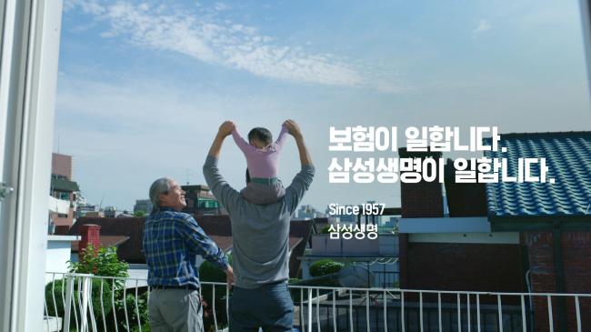 제일광고기획 이미지