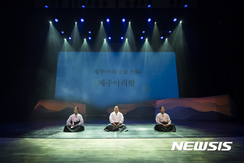 춘천의병아리랑보존회 이미지
