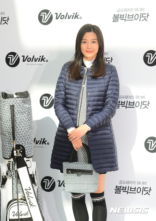 볼빅고양 이미지