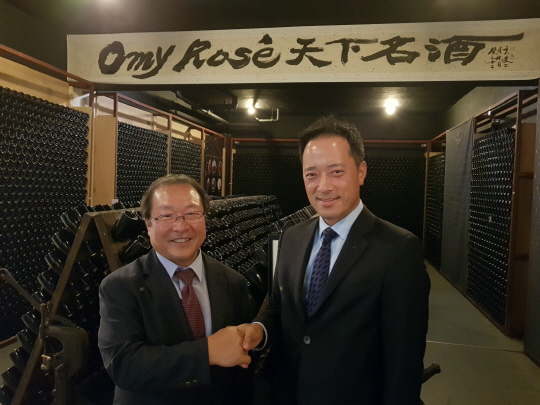 주식회사 블루트렌드 이미지