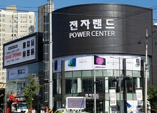 상무쇼파 이미지