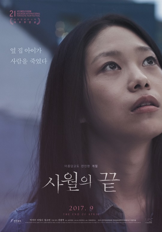 코라필름 이미지