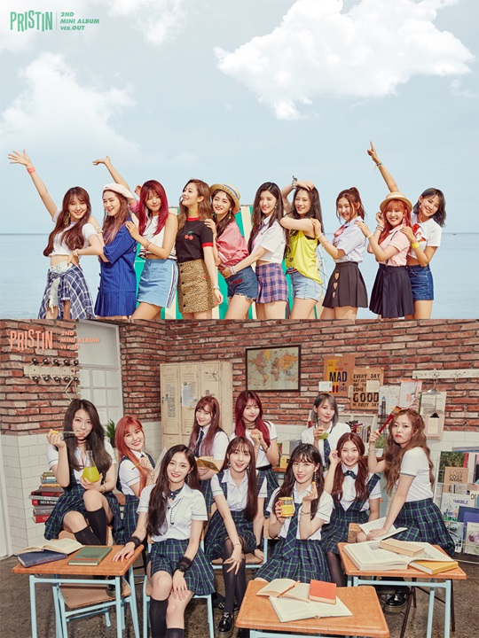 프리스틴