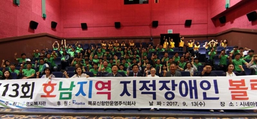 목포신항만운영 주식회사 이미지