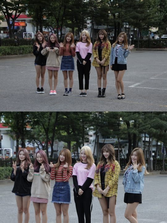 에스투 이미지