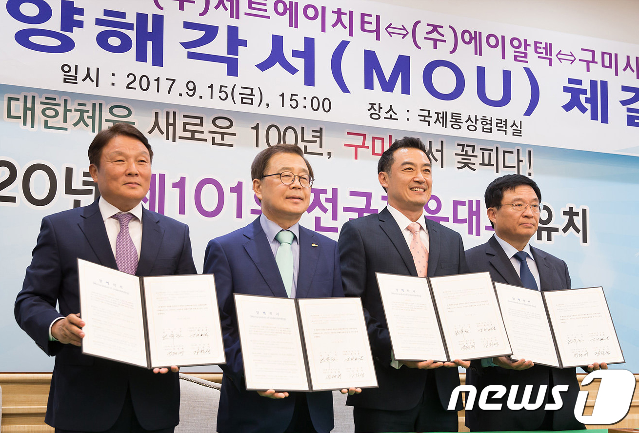 (주)에이알텍 이미지