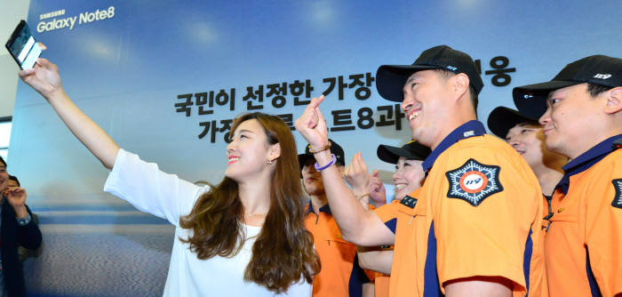 영웅텔레콤 이미지
