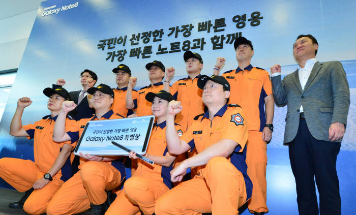 영웅텔레콤 이미지