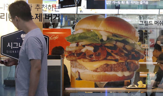 보건당 이미지