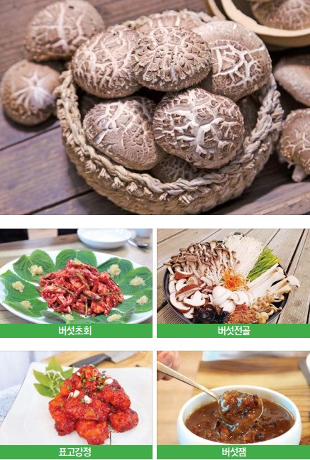 한경식당 이미지
