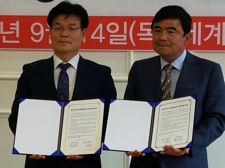 세계로마트 이미지