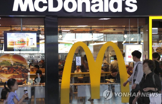 한국맥도날드전주 이미지
