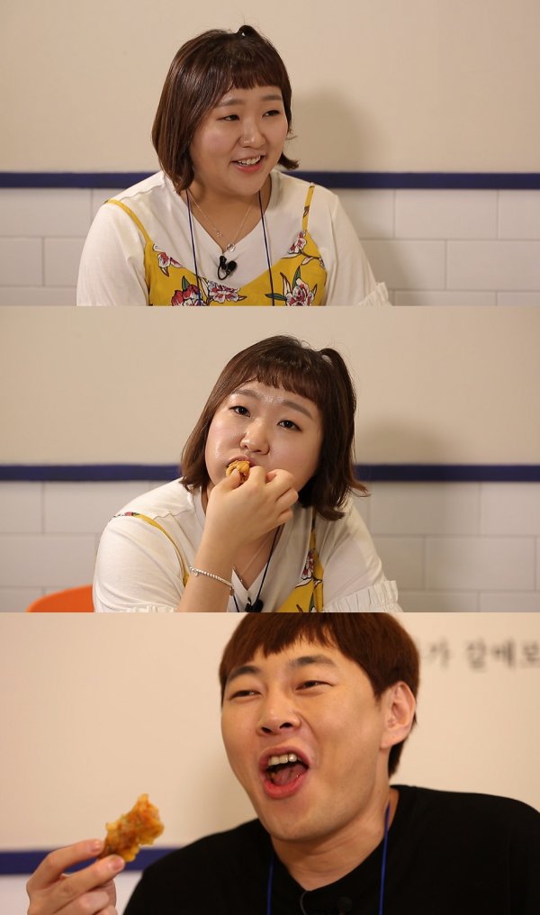 팔도튀김 이미지