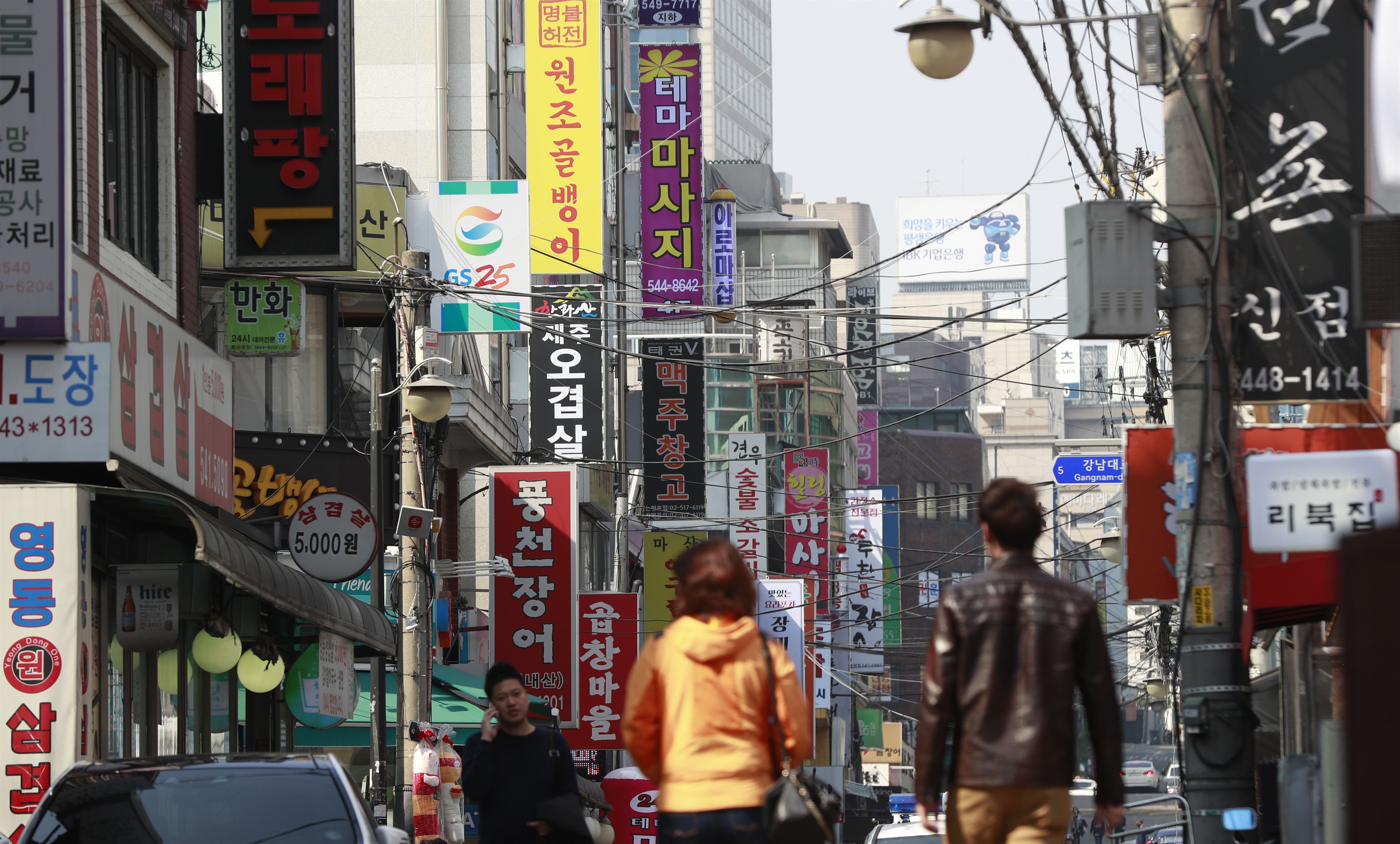 금원유통 이미지