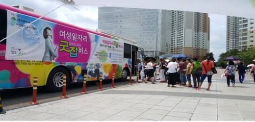 제이알에프 이미지