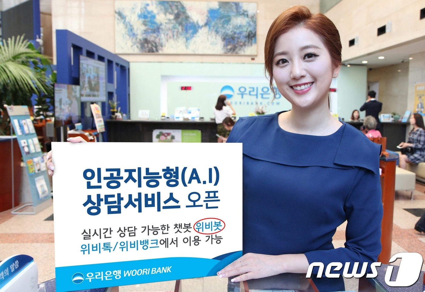 위비코리아 이미지
