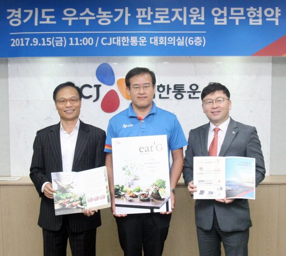 농산물소매 이미지