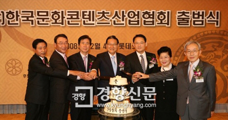 사단법인 한국문화콘텐츠협회 이미지