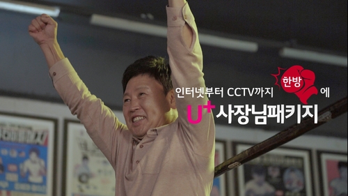 현스토리광고 이미지