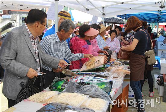 태백건어물 이미지