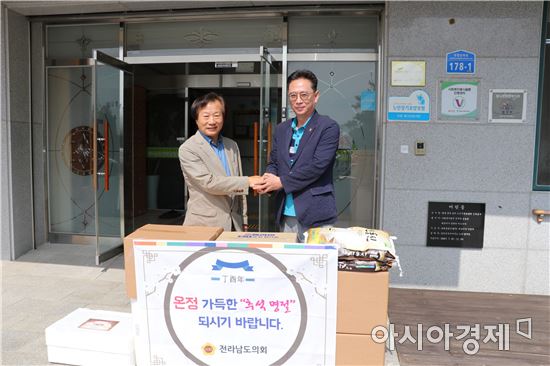 메니노인전문요양원 이미지