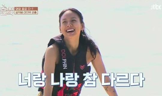 아마도 이미지
