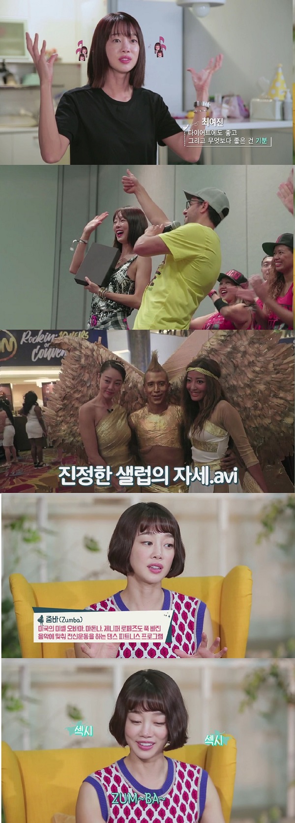 중부골프엔헬스 이미지