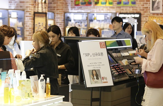 청량리화장품 이미지