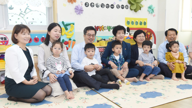 신한어린이집 이미지