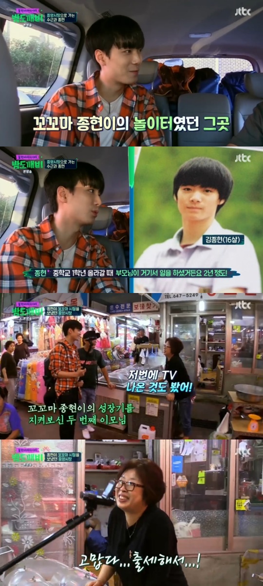 도깨비분식 이미지