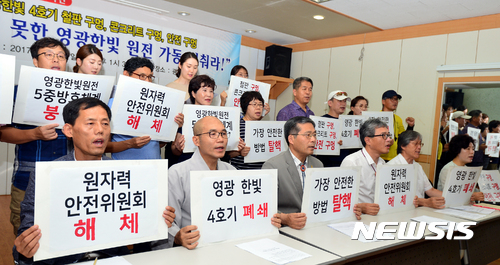한빛건물관리 이미지