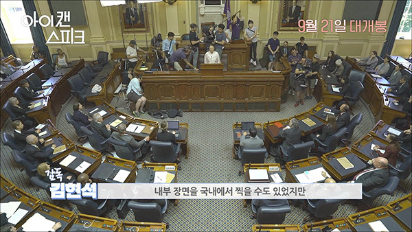 (주)아이캔 이미지