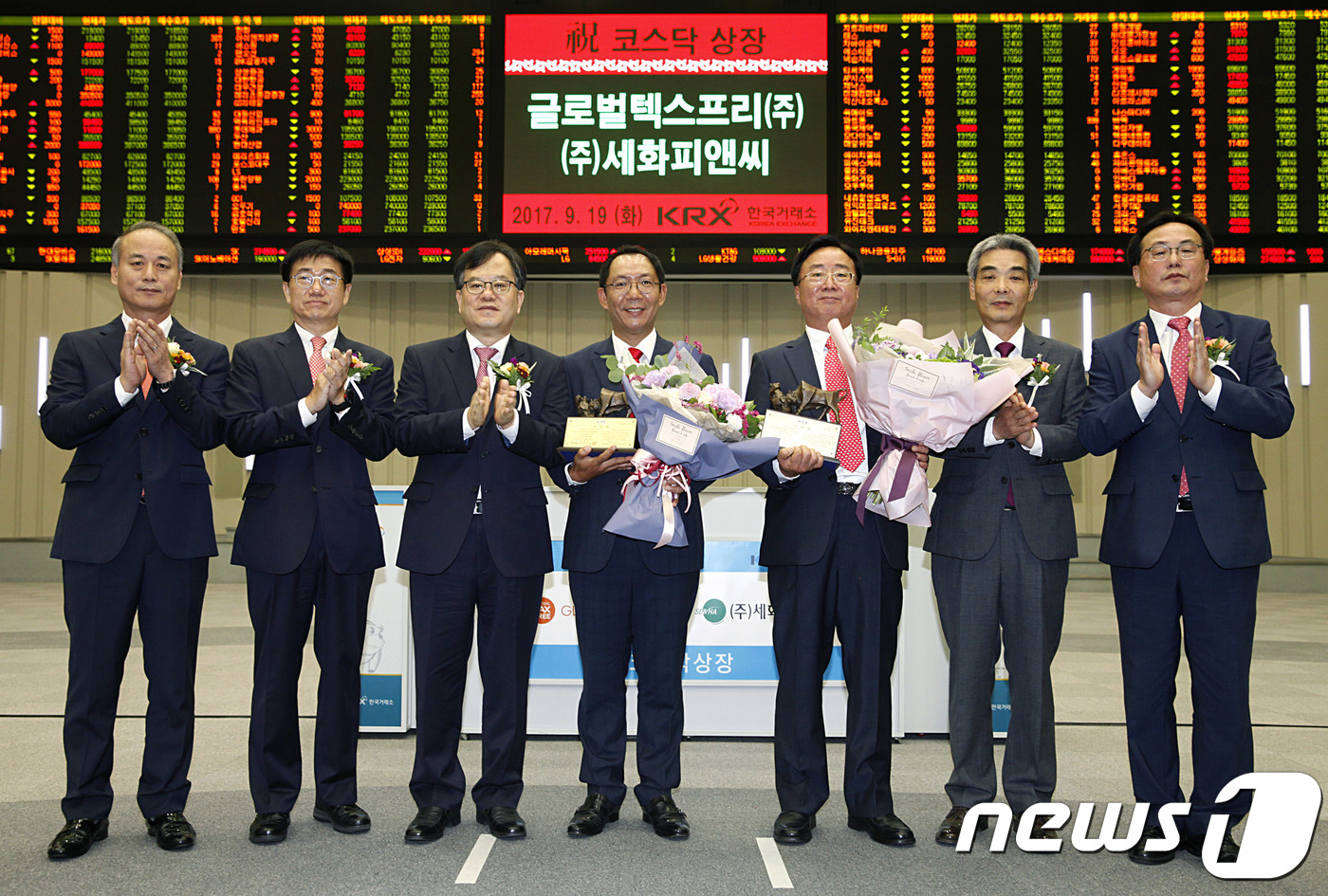 (주)프리글로벌 이미지