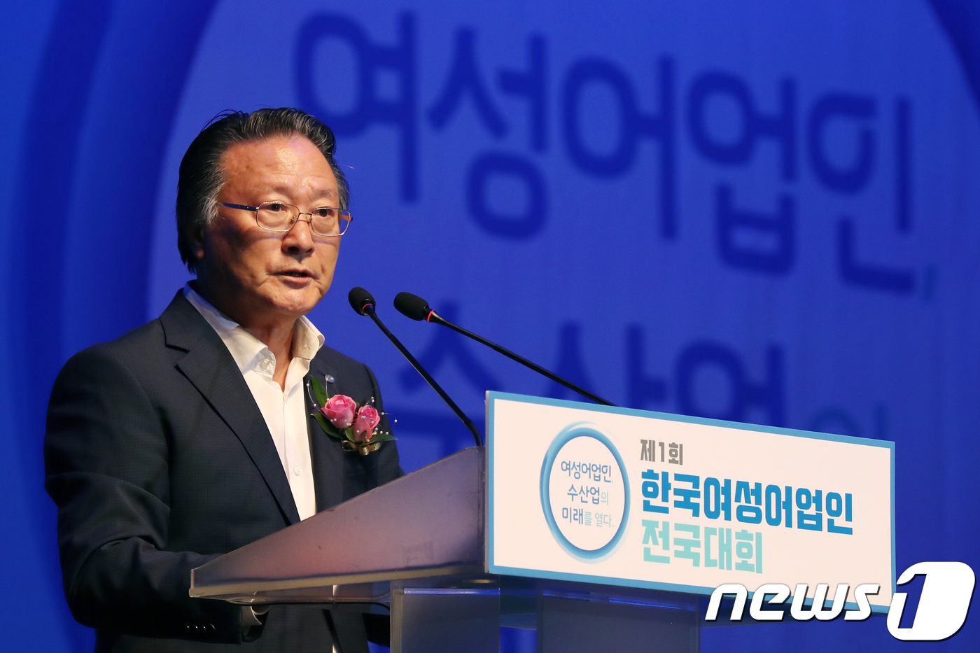 사단법인 여성중앙회 이미지