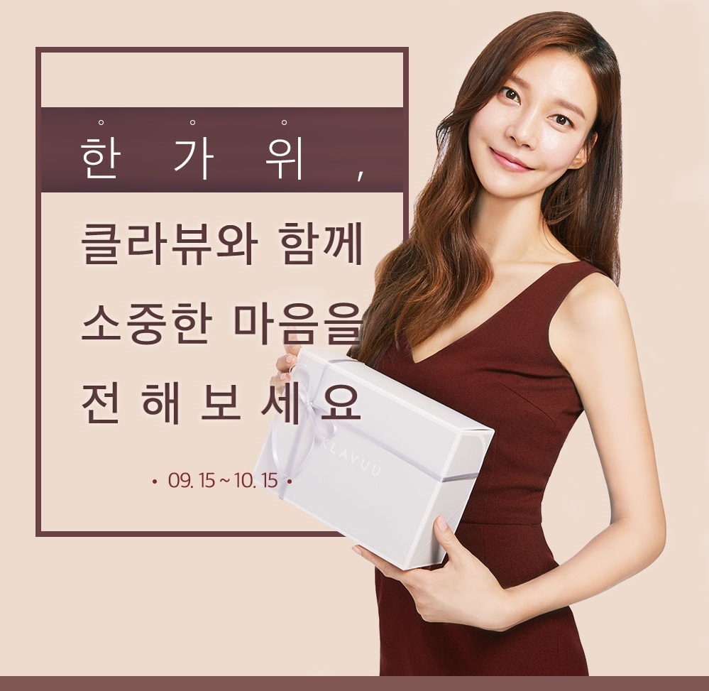 위치앤매직 이미지