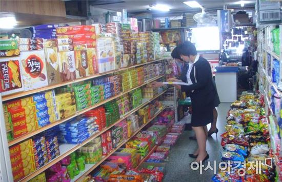 성수식품 이미지