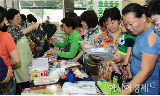 청연한방병원 이미지