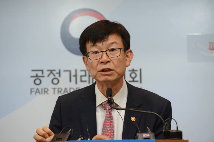 재벌인력 이미지
