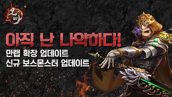 스카이모바일 이미지