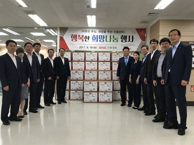 나눔정보 이미지