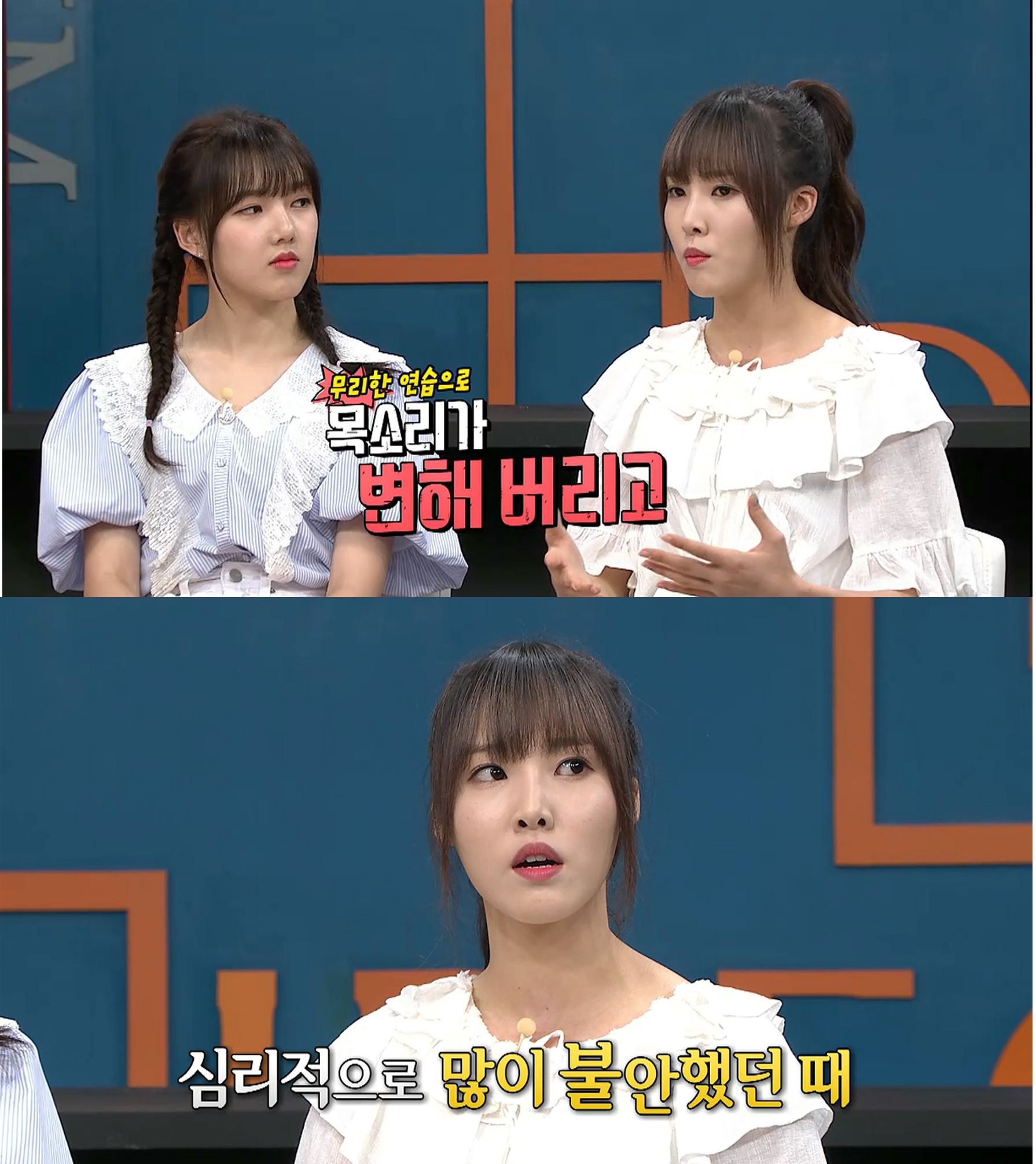조이피플 이미지