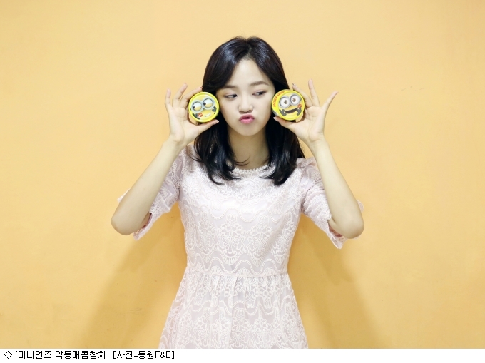 유일F&B 이미지